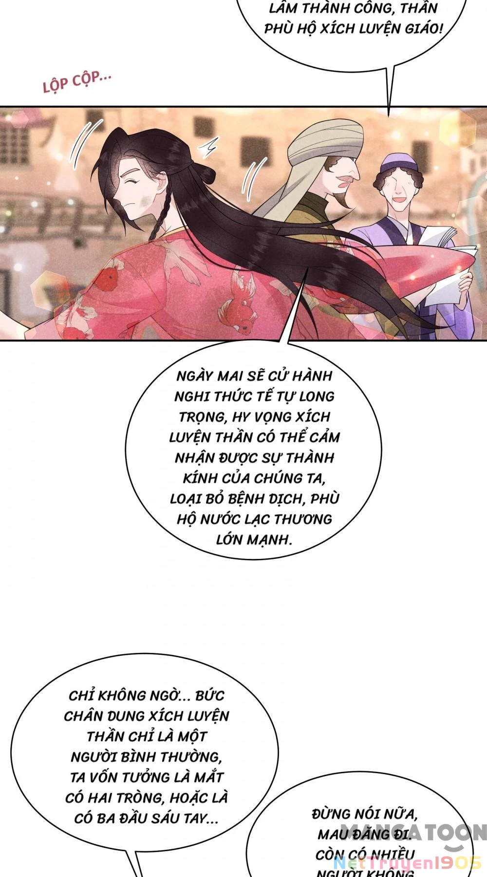 Trở Thành Nam Nhân Của Vương Chapter 158 - 4