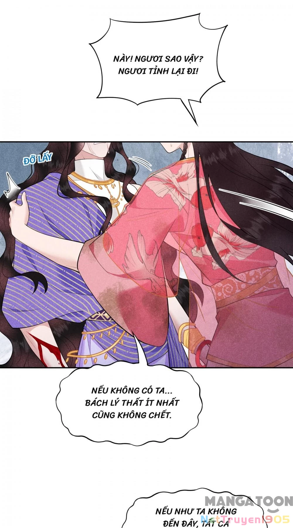 Trở Thành Nam Nhân Của Vương Chapter 159 - 24