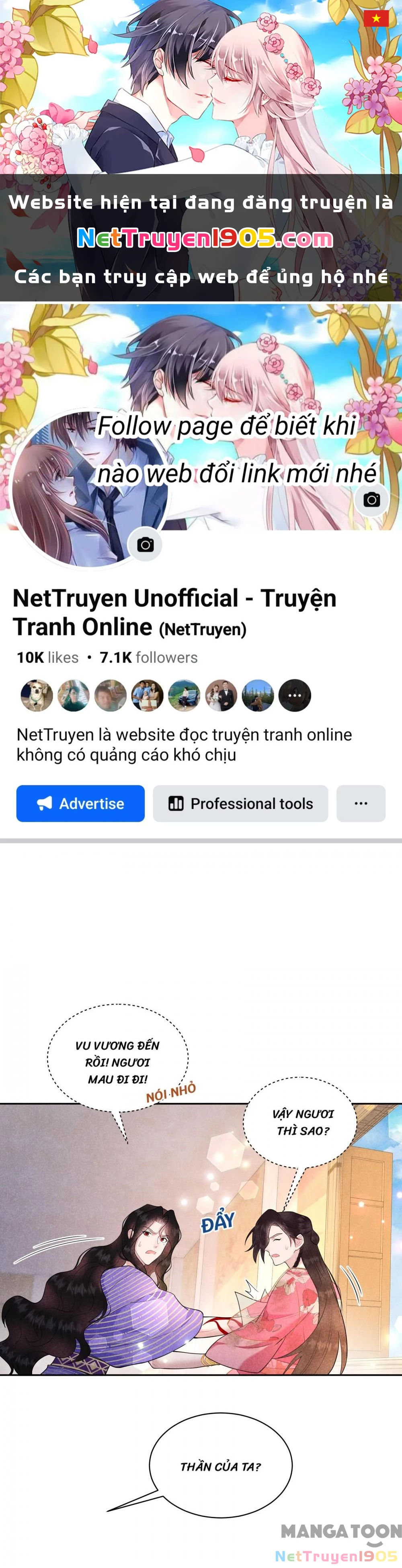 Trở Thành Nam Nhân Của Vương Chapter 160 - 1
