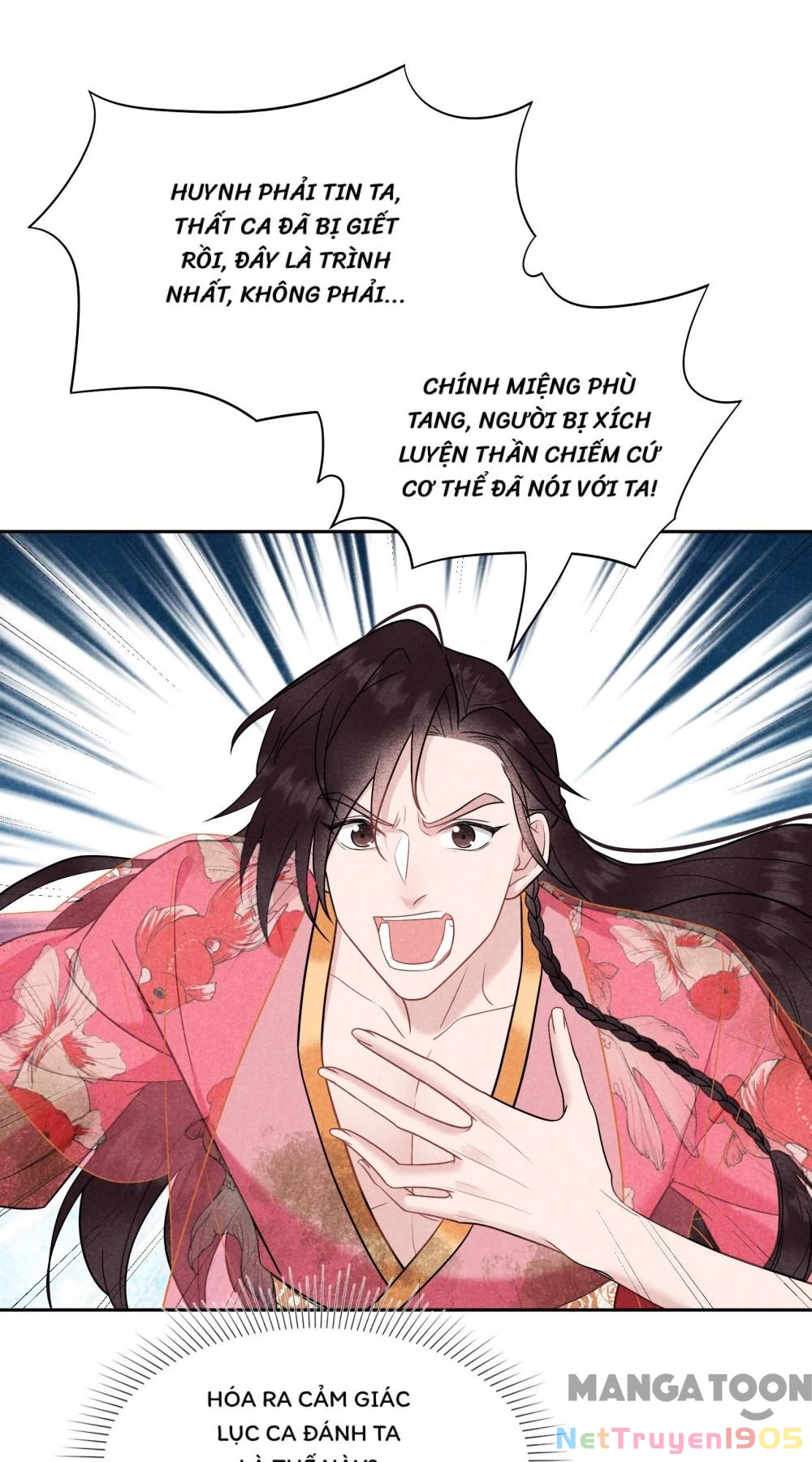 Trở Thành Nam Nhân Của Vương Chapter 160 - 27