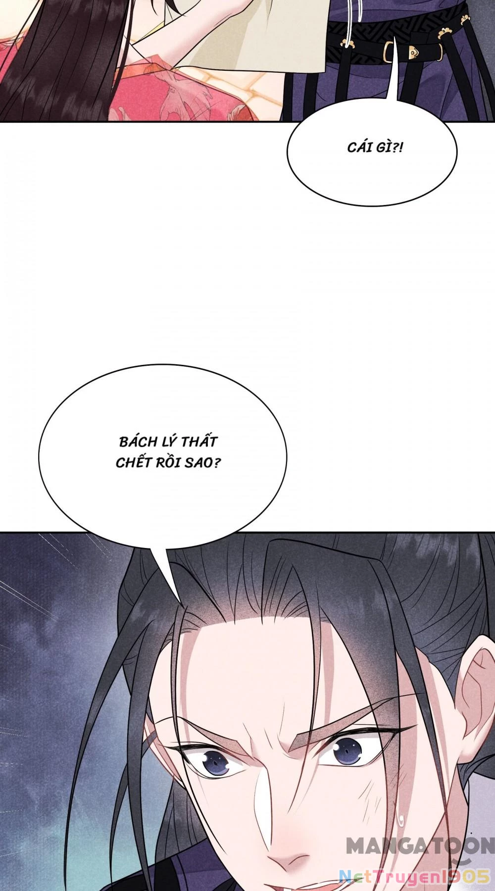 Trở Thành Nam Nhân Của Vương Chapter 160 - 29