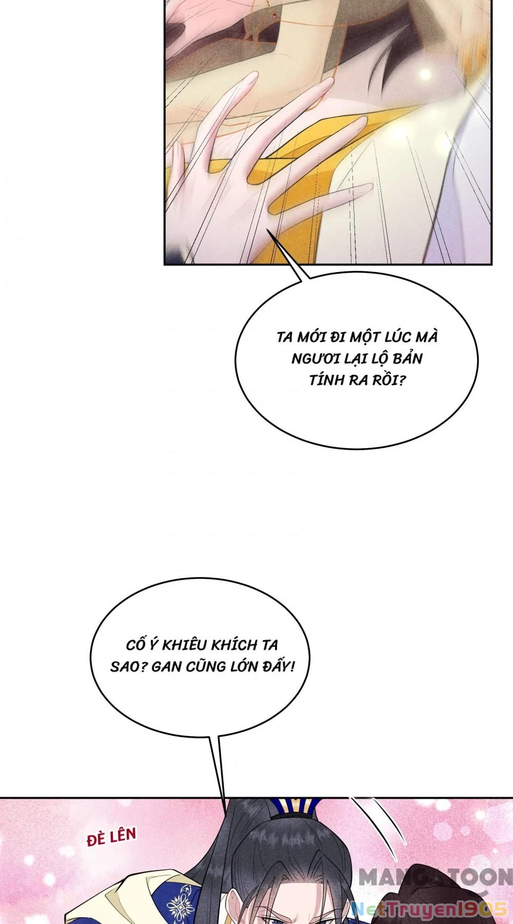 Trở Thành Nam Nhân Của Vương Chapter 162 - 10