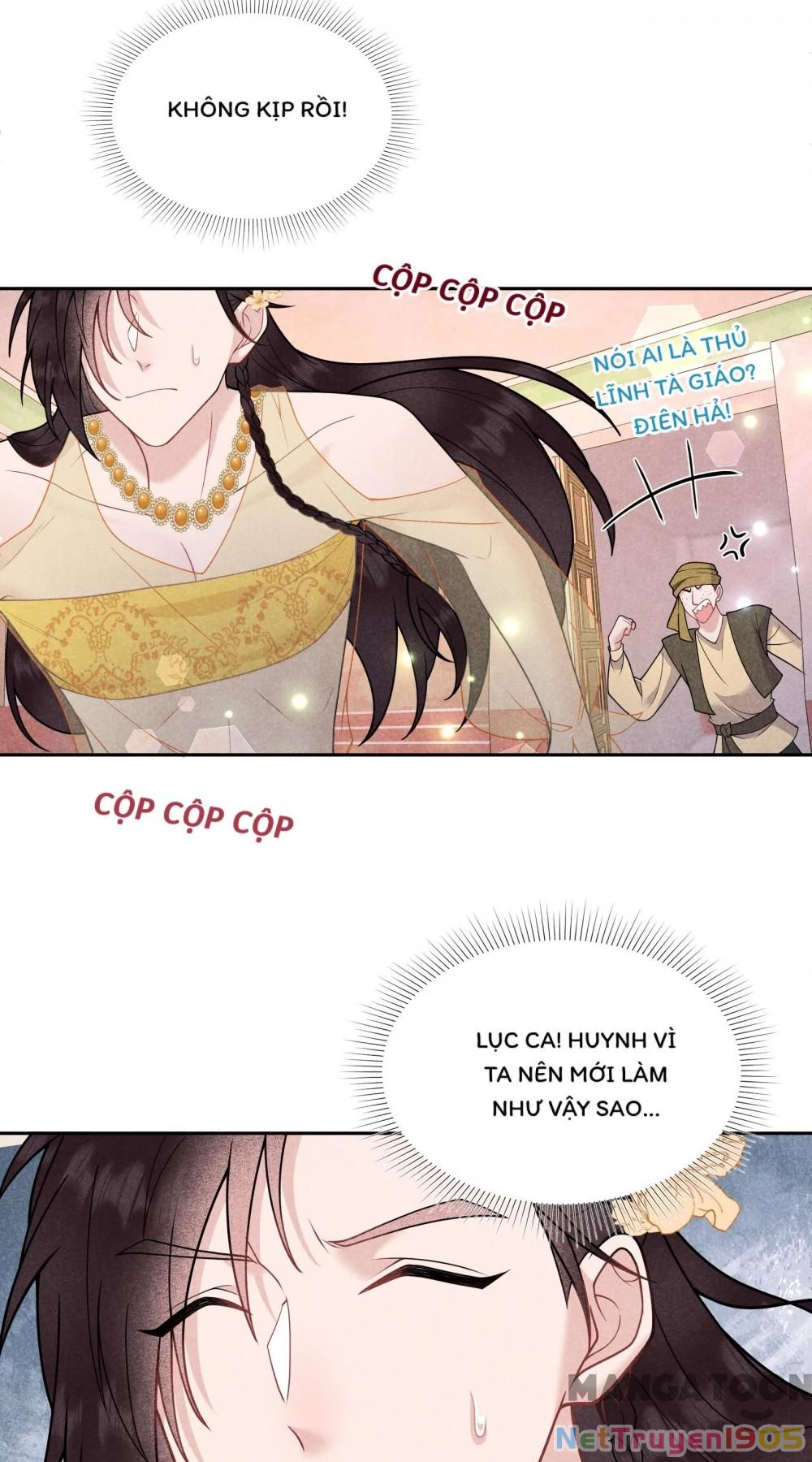 Trở Thành Nam Nhân Của Vương Chapter 163 - 16
