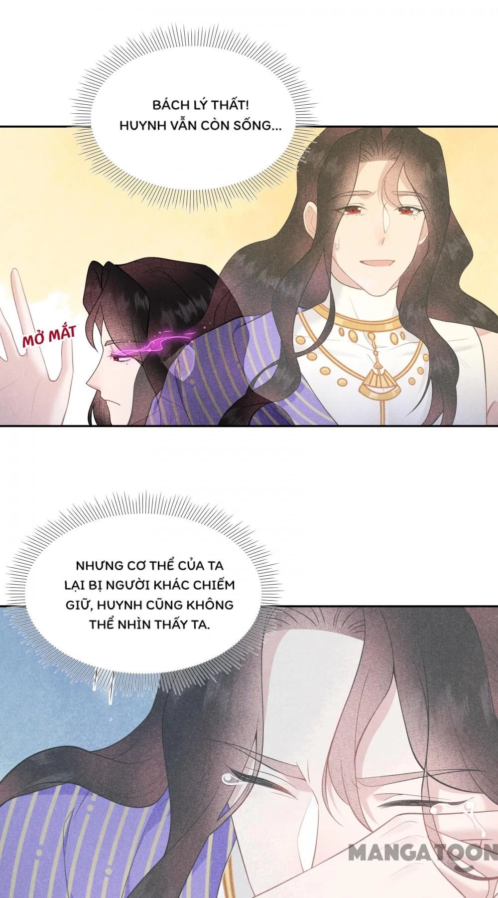 Trở Thành Nam Nhân Của Vương Chapter 164 - 19