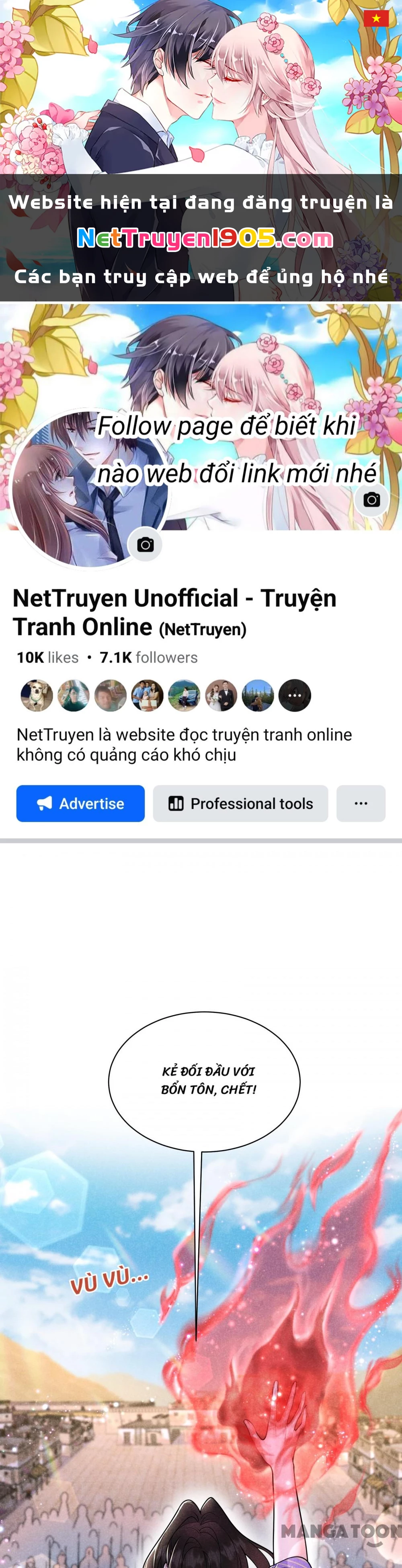 Trở Thành Nam Nhân Của Vương Chapter 165 - 1