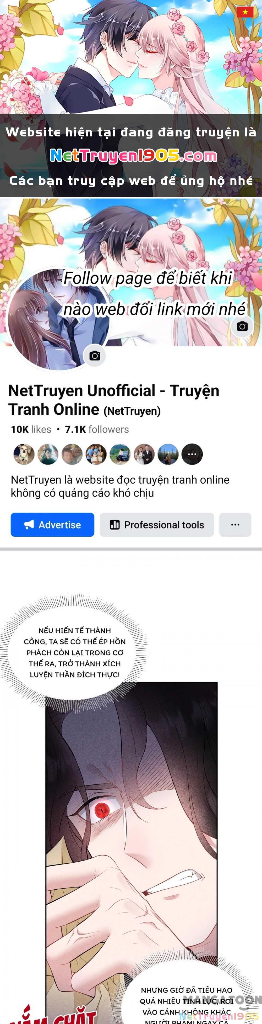 Trở Thành Nam Nhân Của Vương Chapter 166 - 1