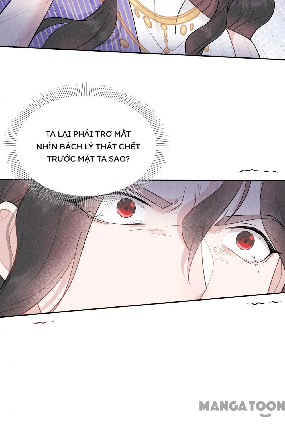 Trở Thành Nam Nhân Của Vương Chapter 166 - 14