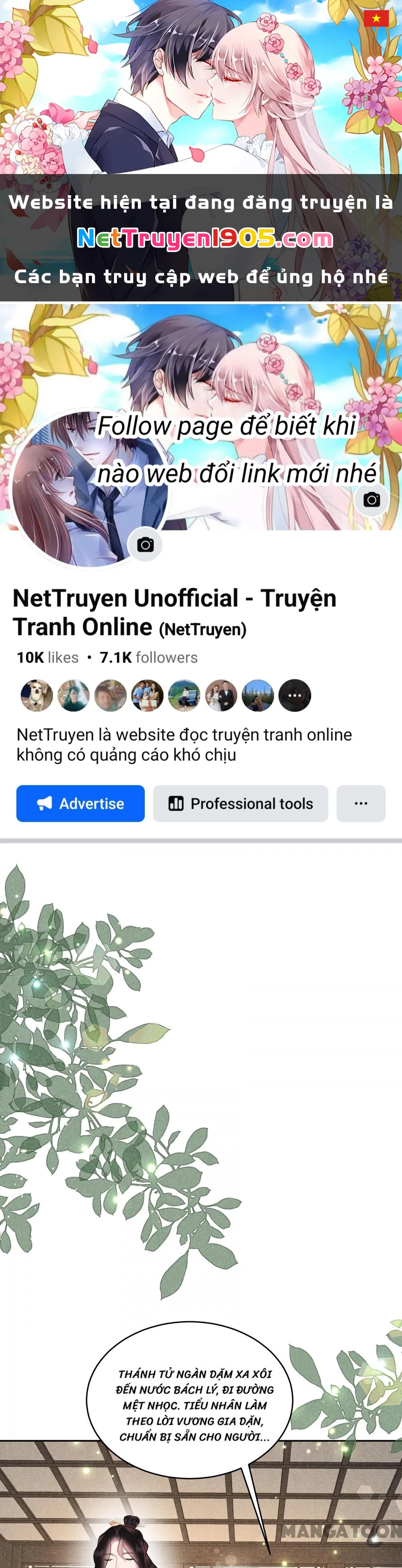Trở Thành Nam Nhân Của Vương Chapter 168 - 1