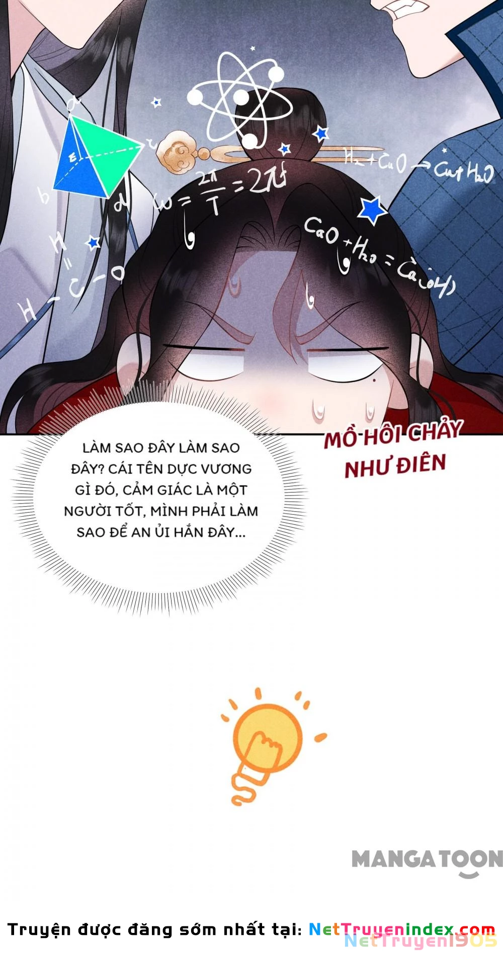 Trở Thành Nam Nhân Của Vương Chapter 170 - 5