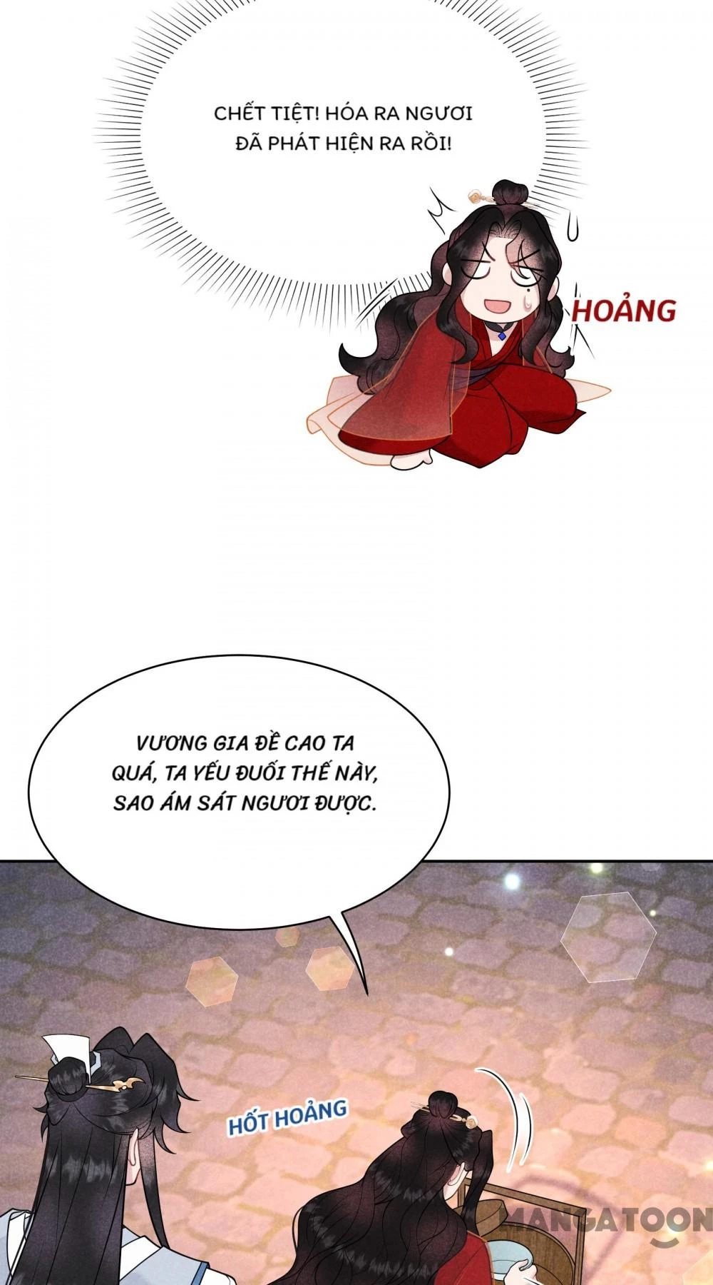 Trở Thành Nam Nhân Của Vương Chapter 171 - 24