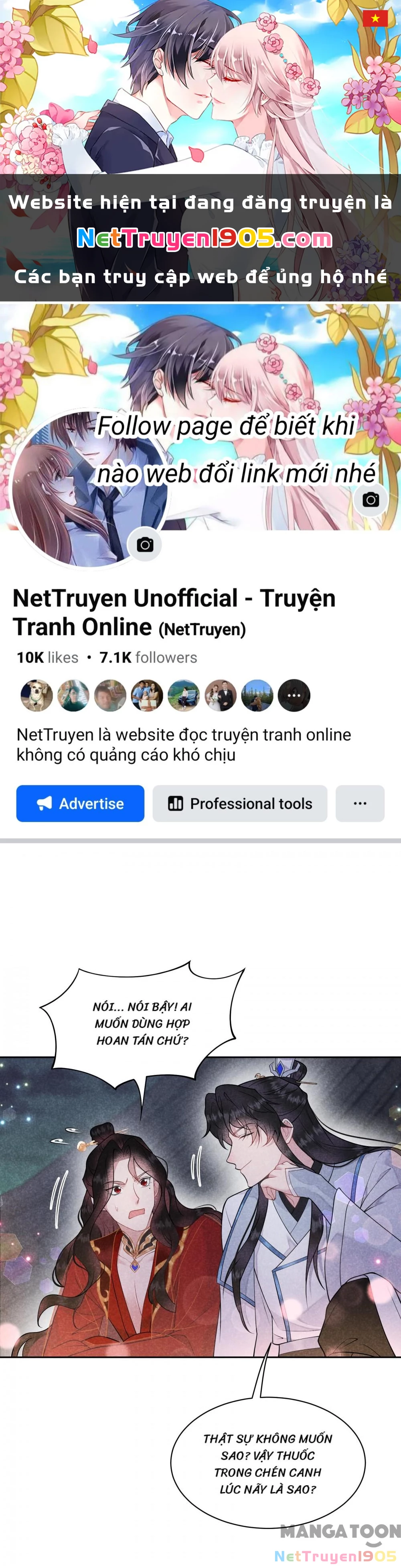Trở Thành Nam Nhân Của Vương Chapter 173 - 1