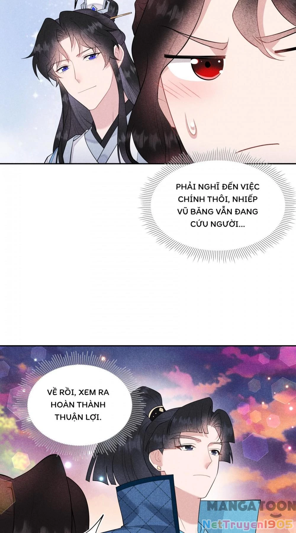 Trở Thành Nam Nhân Của Vương Chapter 176 - 2