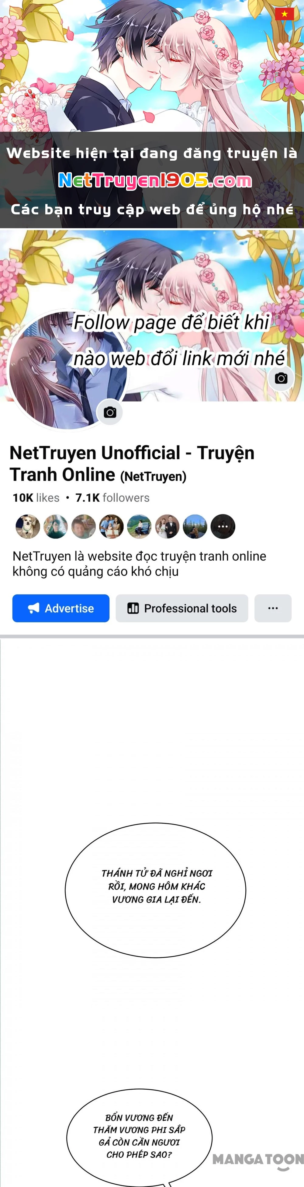 Trở Thành Nam Nhân Của Vương Chapter 177 - 1