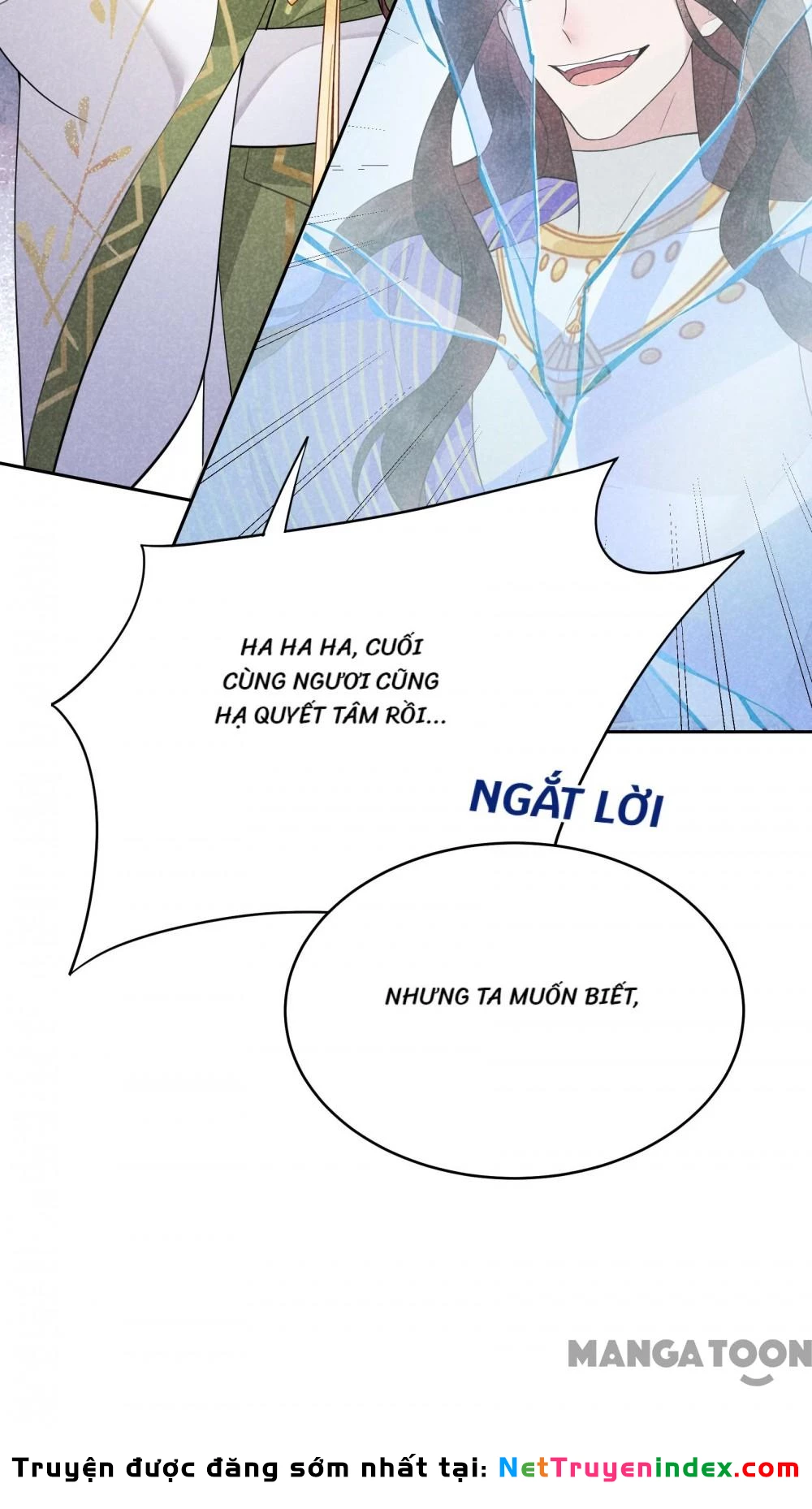 Trở Thành Nam Nhân Của Vương Chapter 182 - 6