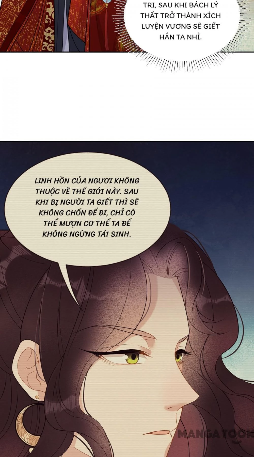 Trở Thành Nam Nhân Của Vương Chapter 184 - 12