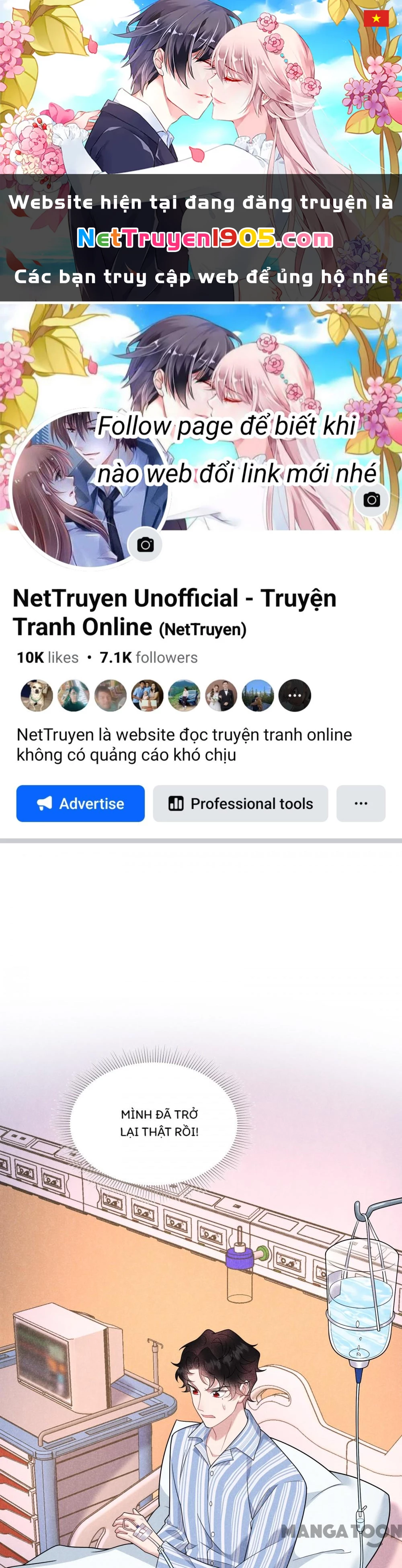 Trở Thành Nam Nhân Của Vương Chapter 187 - 1