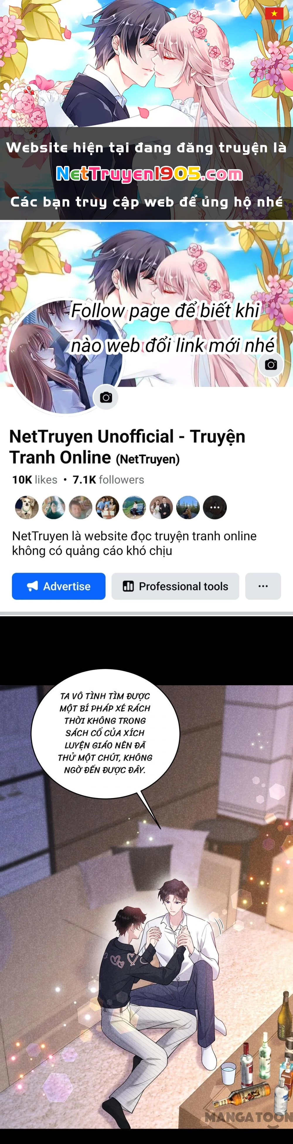 Trở Thành Nam Nhân Của Vương Chapter 192 - 1