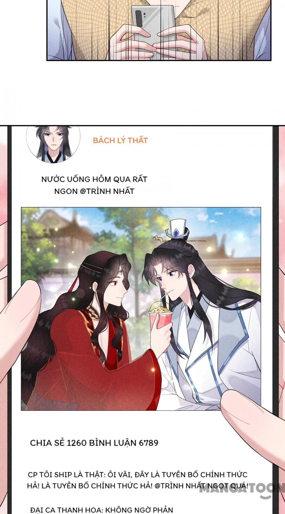 Trở Thành Nam Nhân Của Vương Chapter 193 - 26