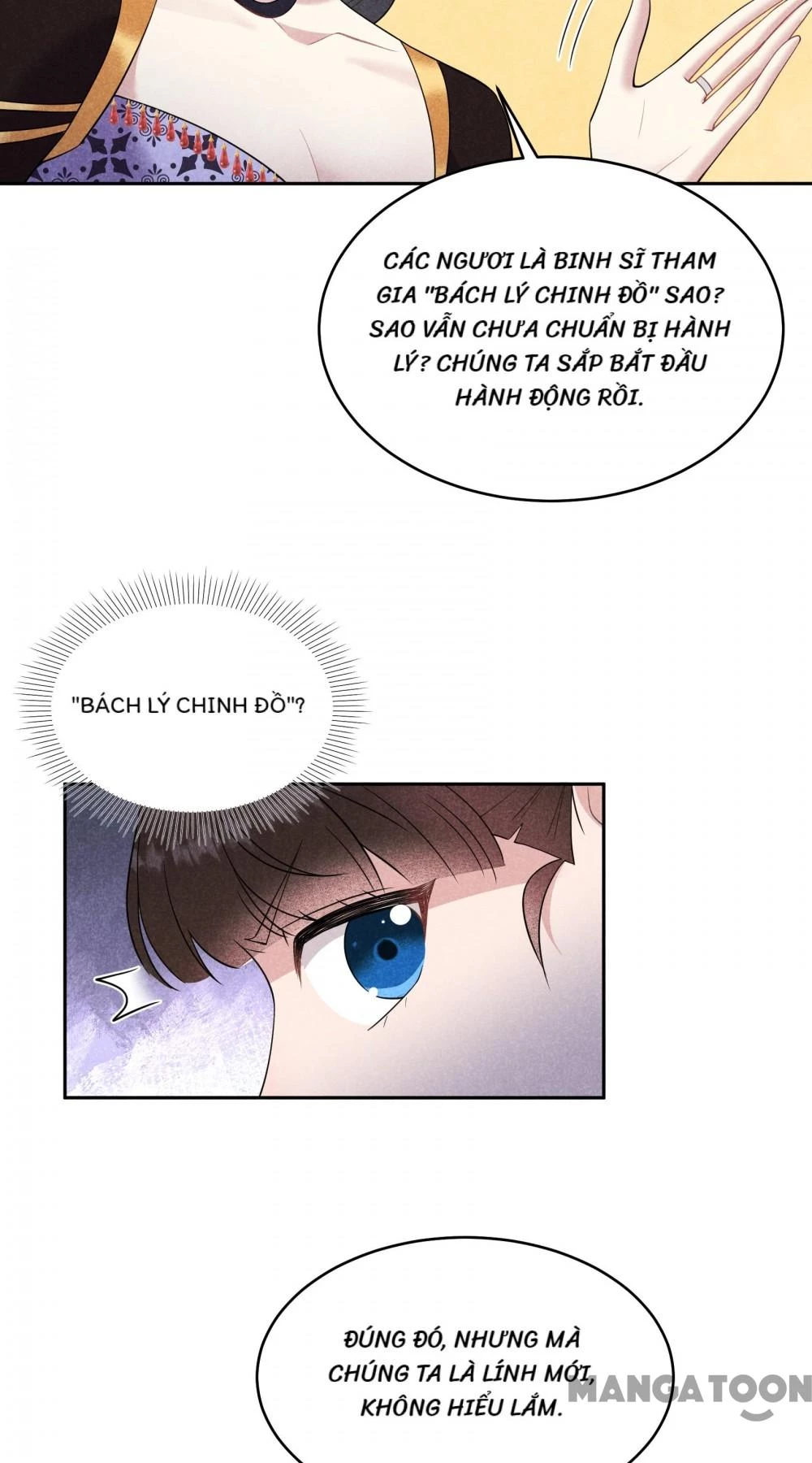 Trở Thành Nam Nhân Của Vương Chapter 194 - 24