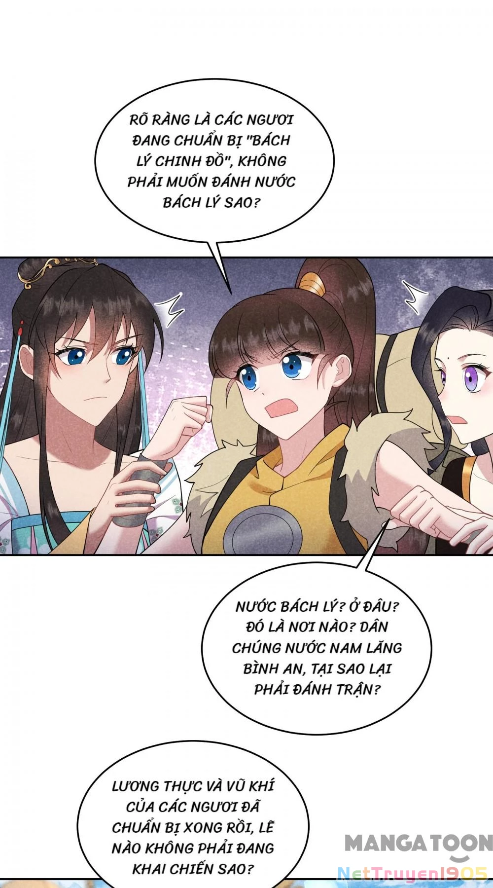 Trở Thành Nam Nhân Của Vương Chapter 194 - 55