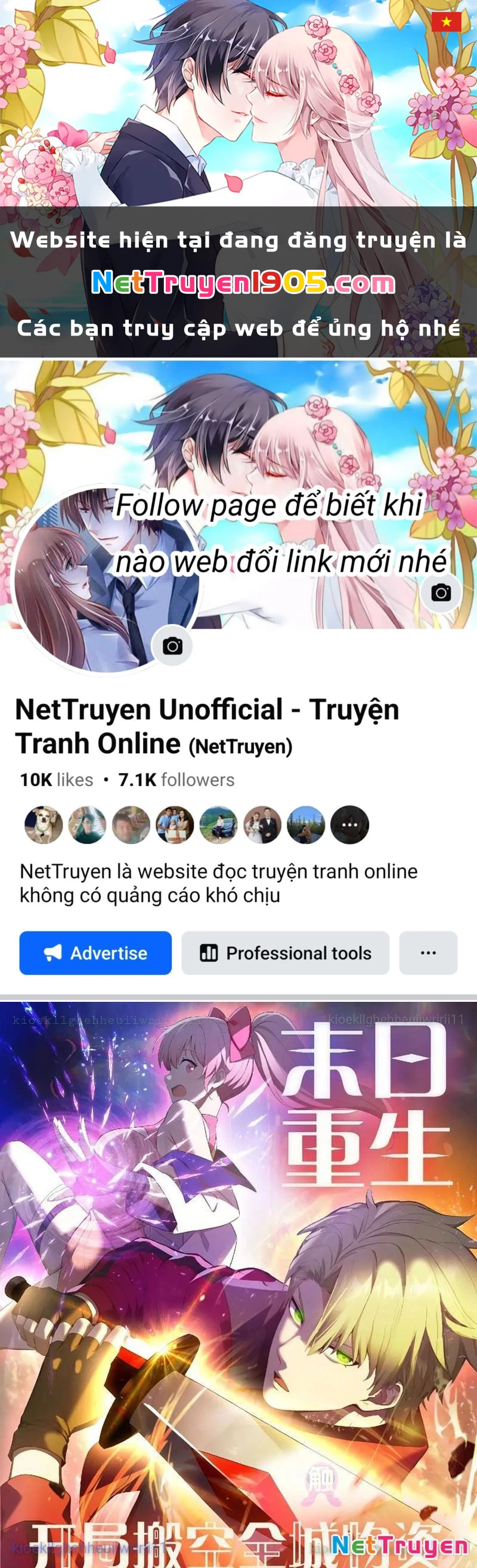 Mạt Nhật Trùng Sinh, Ta Thành Lập Chiến Đội Nữ Thần Chapter 23 - 1