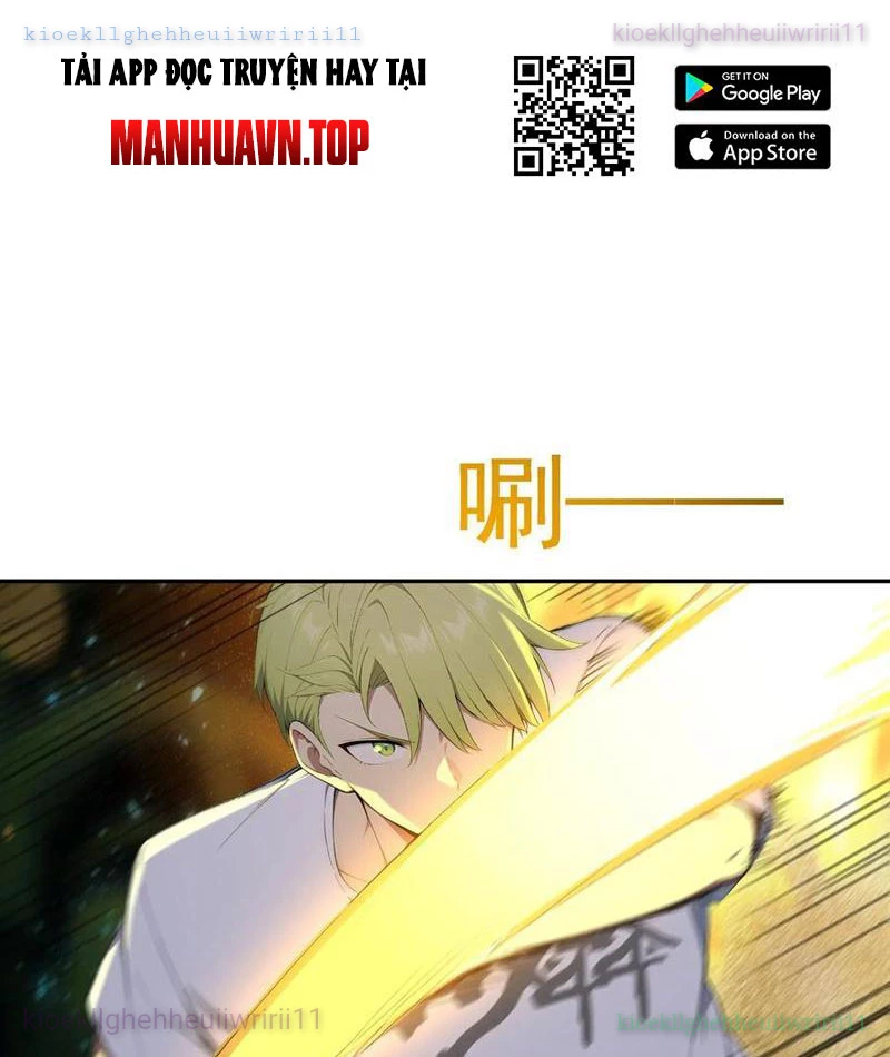 Mạt Nhật Trùng Sinh, Ta Thành Lập Chiến Đội Nữ Thần Chapter 25 - 23