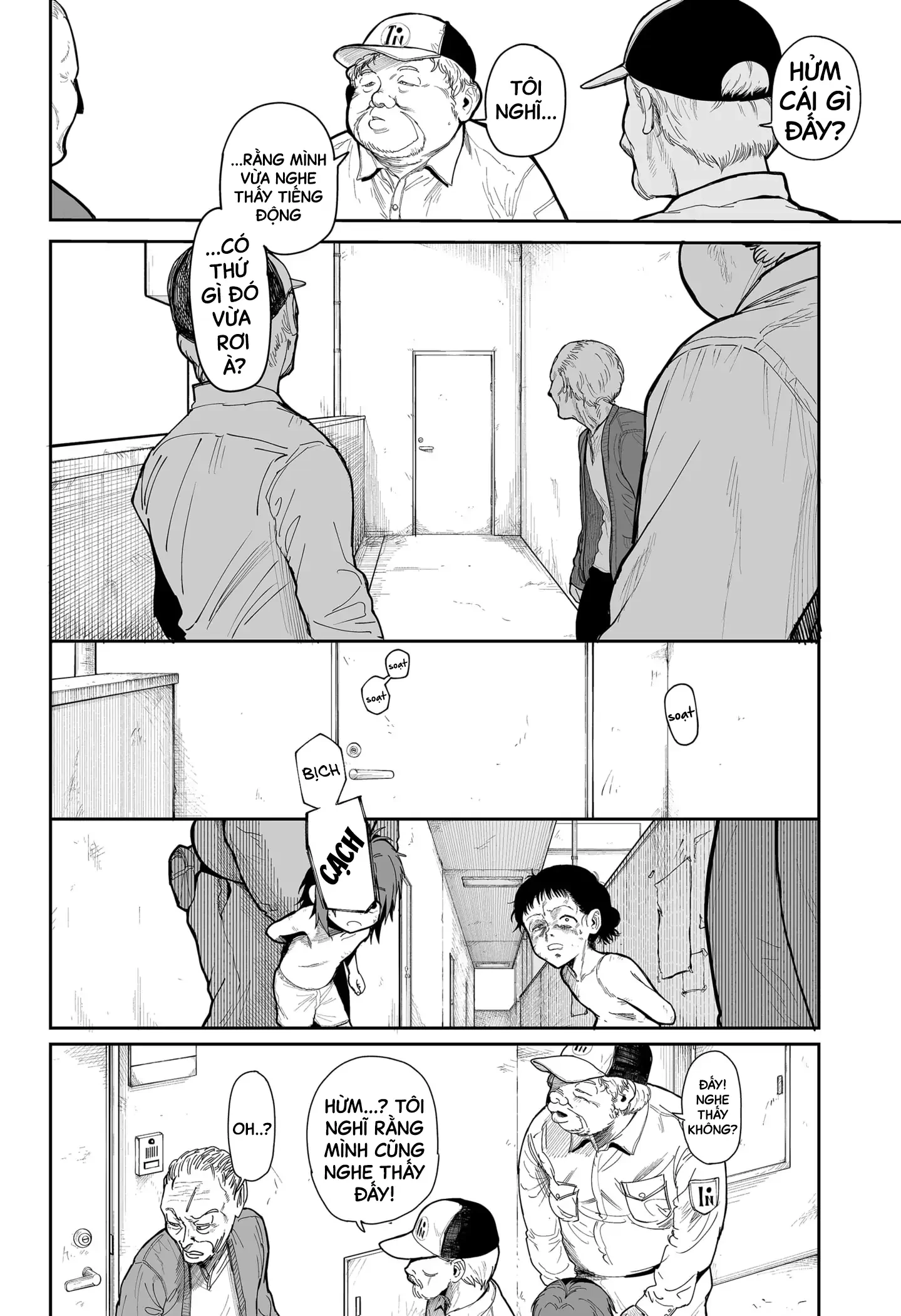 Yattara Chapter 6 - 12