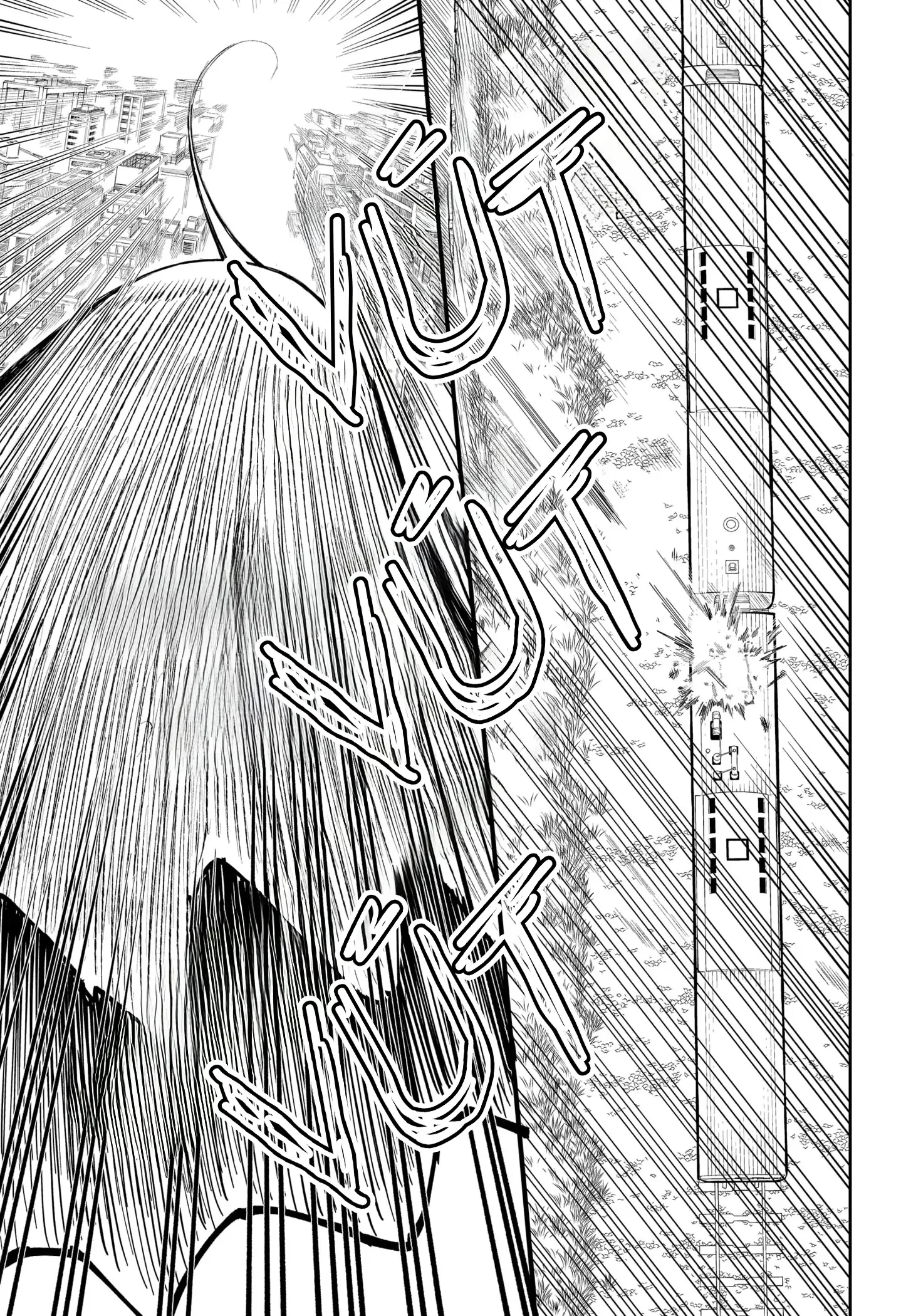 Yattara Chapter 6 - 25