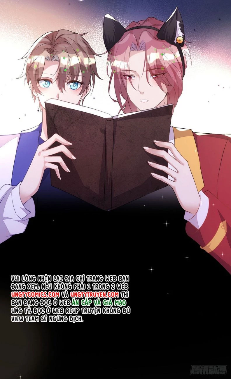 Sắp Bị Ăn Thịt Rồi! Chapter 149 - 22