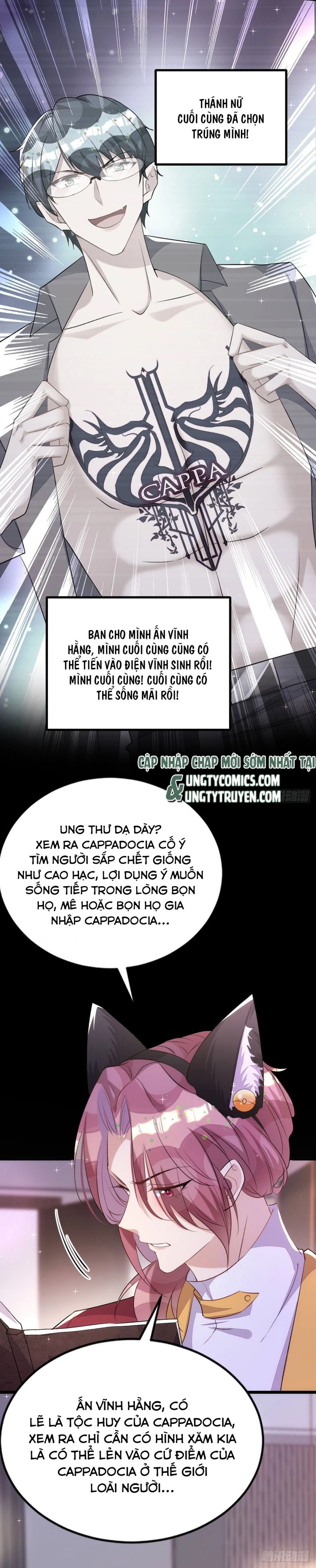 Sắp Bị Ăn Thịt Rồi! Chapter 149 - 25