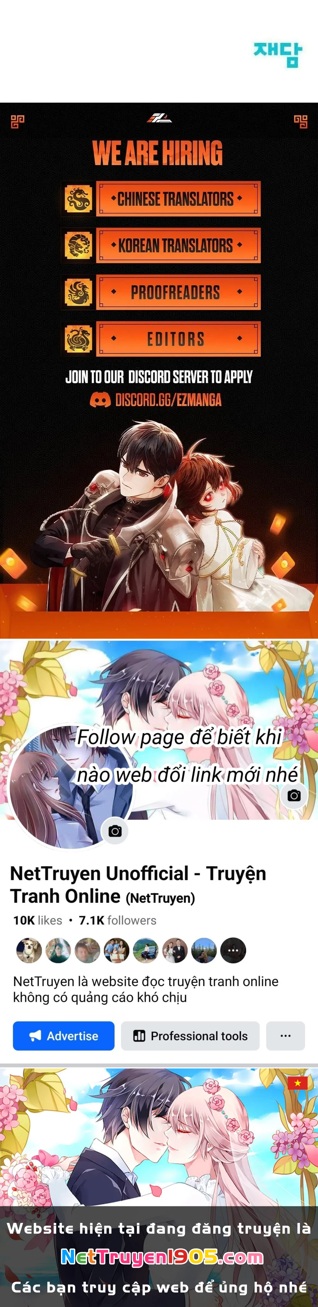 Vương Hậu Đi Học Chapter 44 - 16