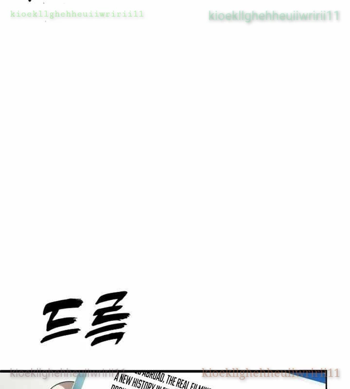 Hàn Băng Võ Giả Chapter 34 - 32