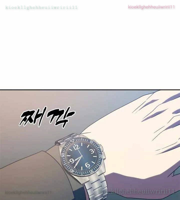 Hàn Băng Võ Giả Chapter 34 - 115