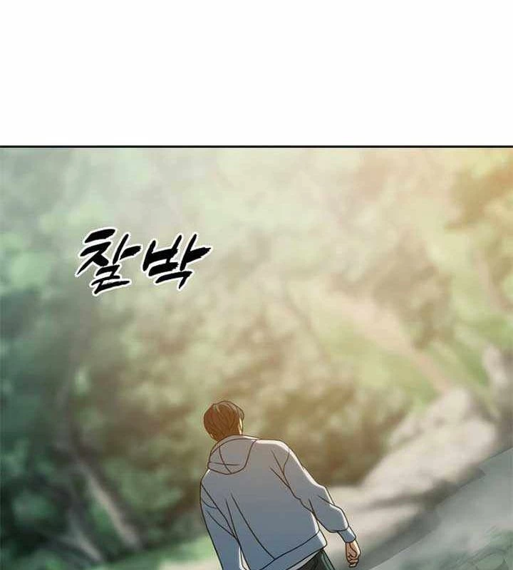 Hàn Băng Võ Giả Chapter 35 - 63