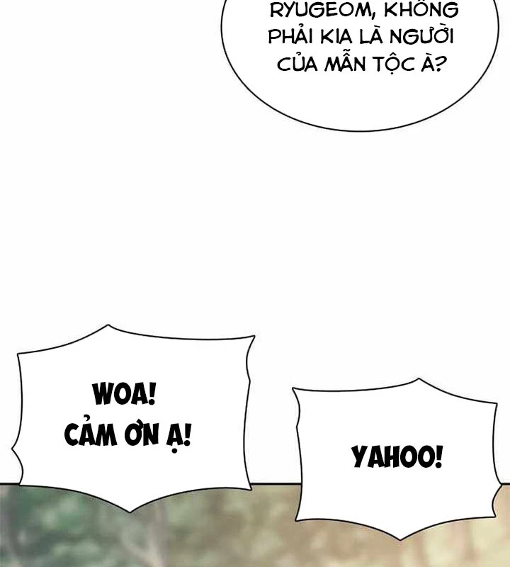 Hàn Băng Võ Giả Chapter 35 - 80
