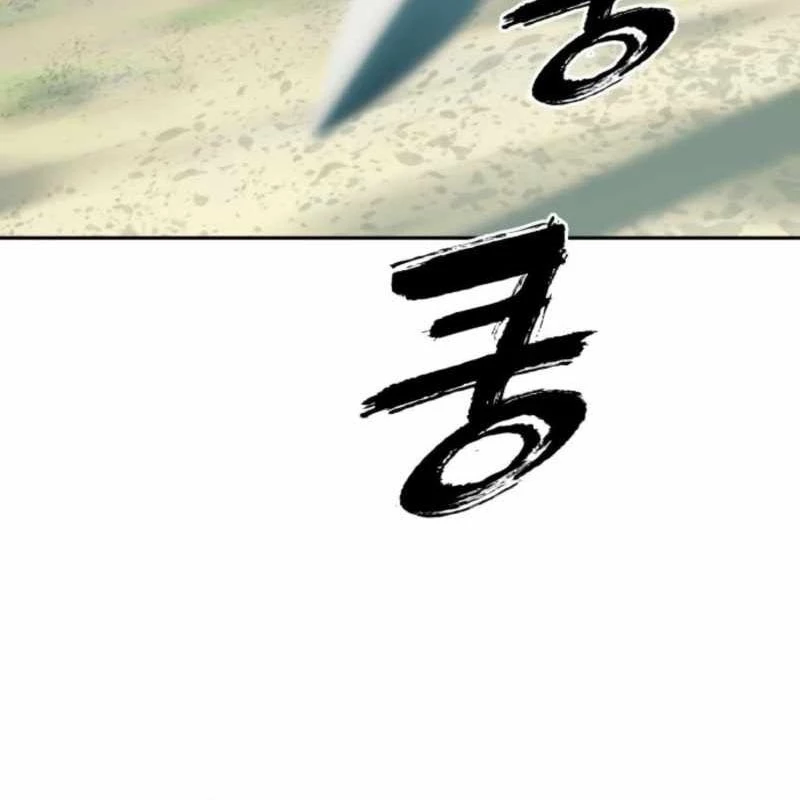 Hàn Băng Võ Giả Chapter 36 - 94