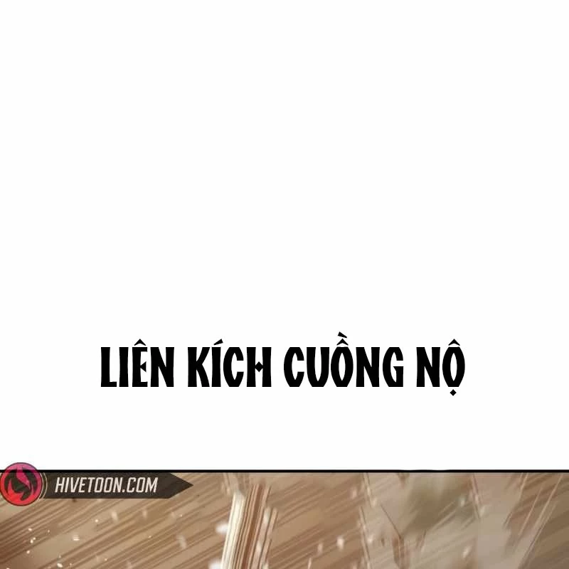 Hàn Băng Võ Giả Chapter 36 - 113
