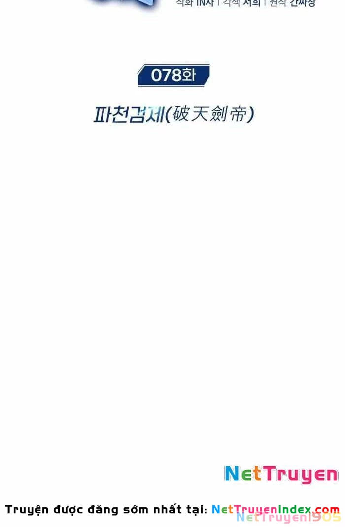 Hồi Quy Giả Về Hưu Chapter 78 - 11