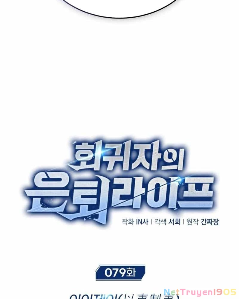 Hồi Quy Giả Về Hưu Chapter 79 - 10