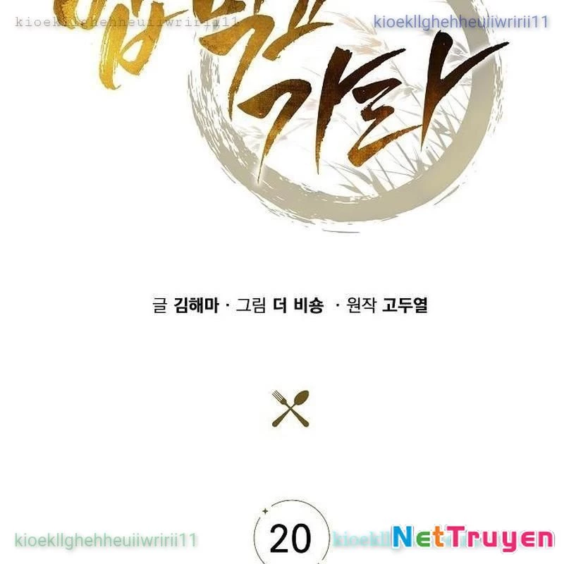 Quán Ăn Định Mệnh Chapter 20 - 161