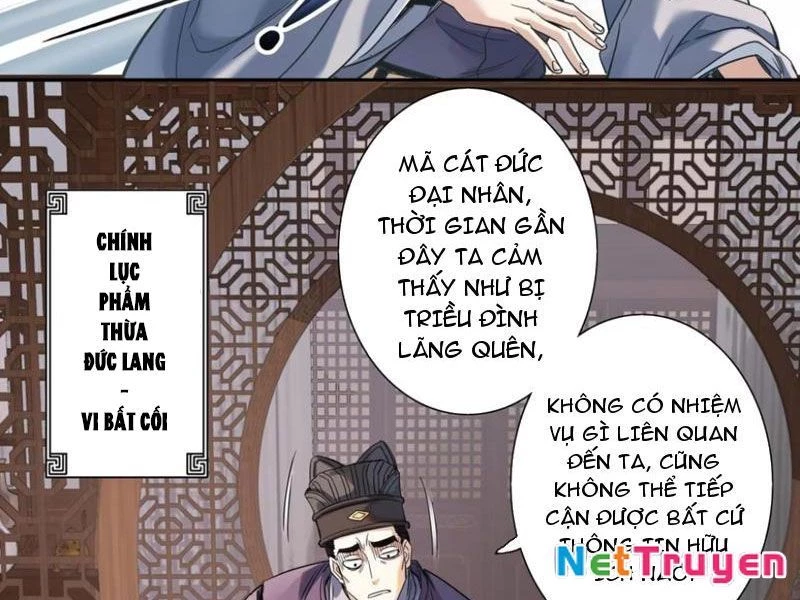 Hoàng Đế Nhà Ta Lại Là Nội Ứng Chapter 15 - 6