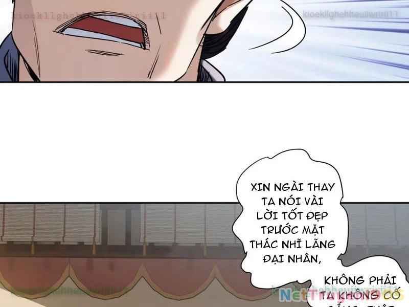 Hoàng Đế Nhà Ta Lại Là Nội Ứng Chapter 15 - 12