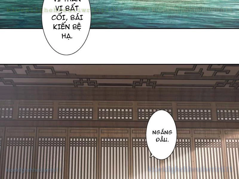 Hoàng Đế Nhà Ta Lại Là Nội Ứng Chapter 15 - 34