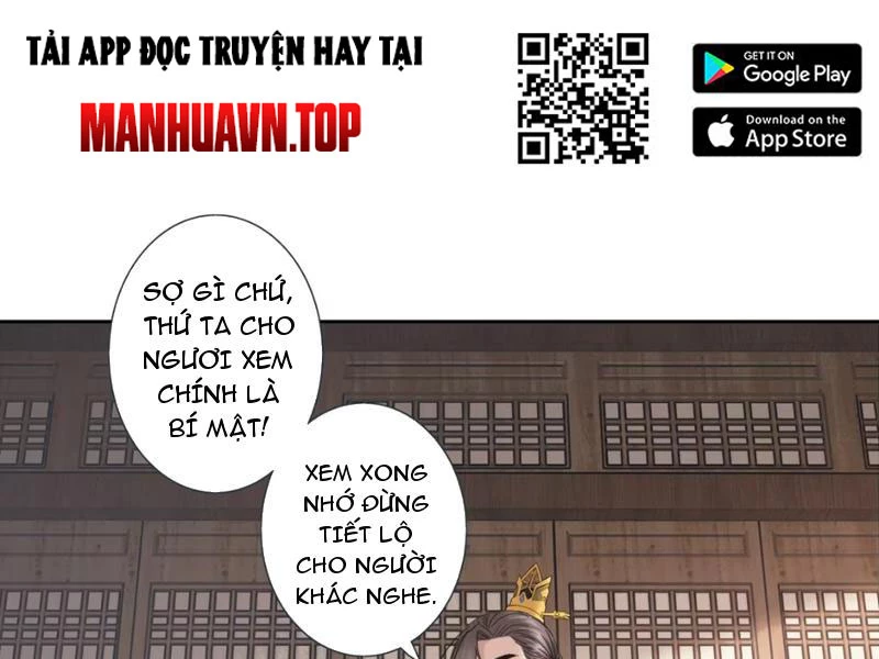 Hoàng Đế Nhà Ta Lại Là Nội Ứng Chapter 15 - 47