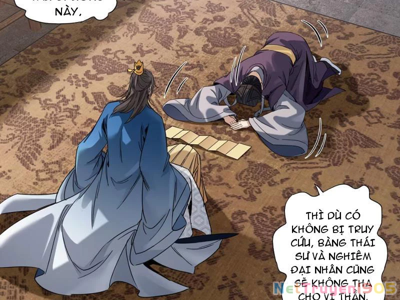 Hoàng Đế Nhà Ta Lại Là Nội Ứng Chapter 15 - 58