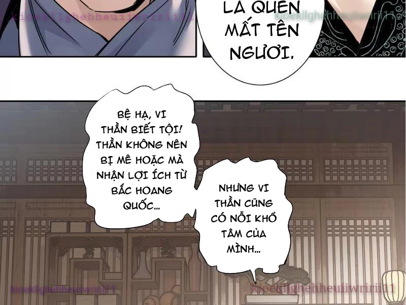Hoàng Đế Nhà Ta Lại Là Nội Ứng Chapter 15 - 64