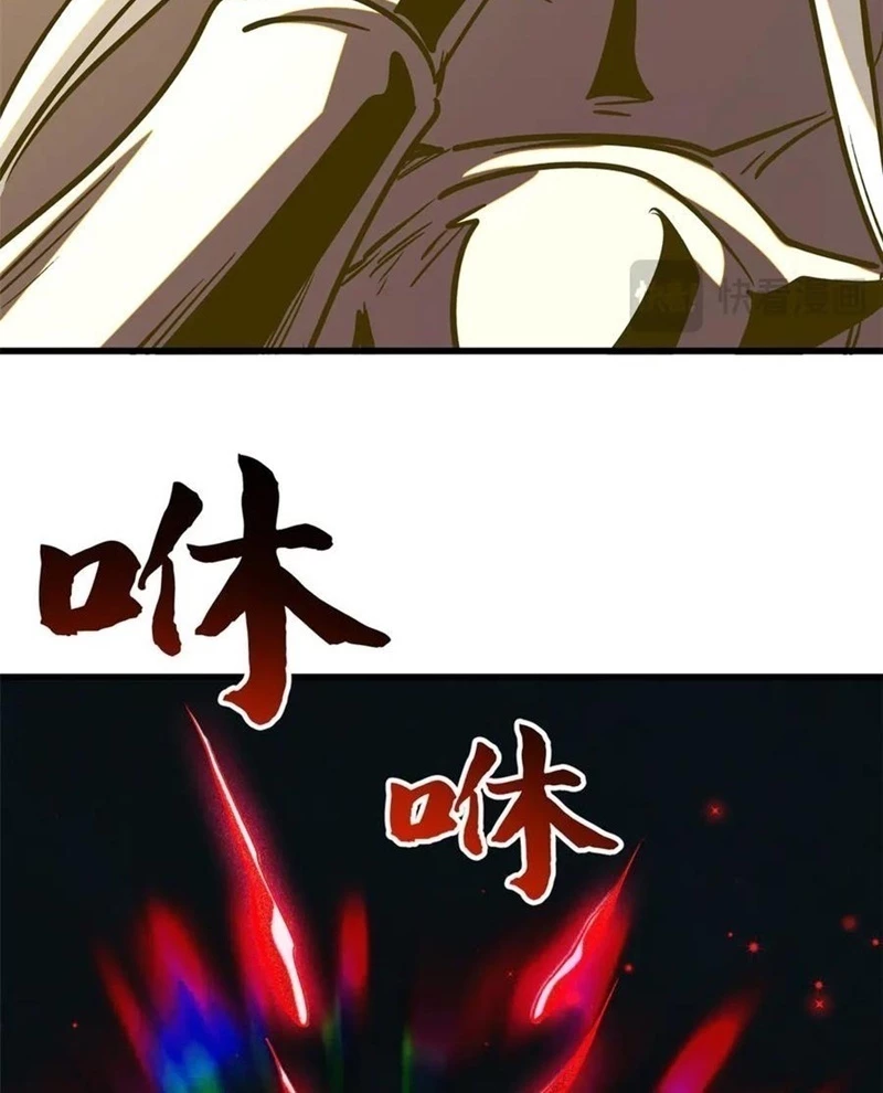 Siêu Cấp Thần Cơ Nhân Chapter 390 - 65