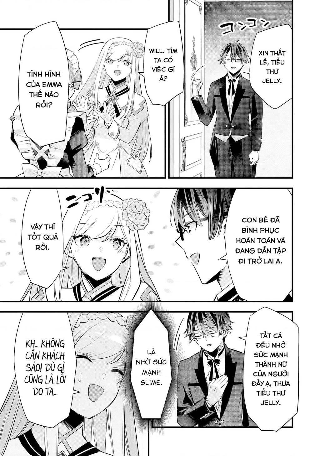 Slime Seijo Chapter 9 - 8