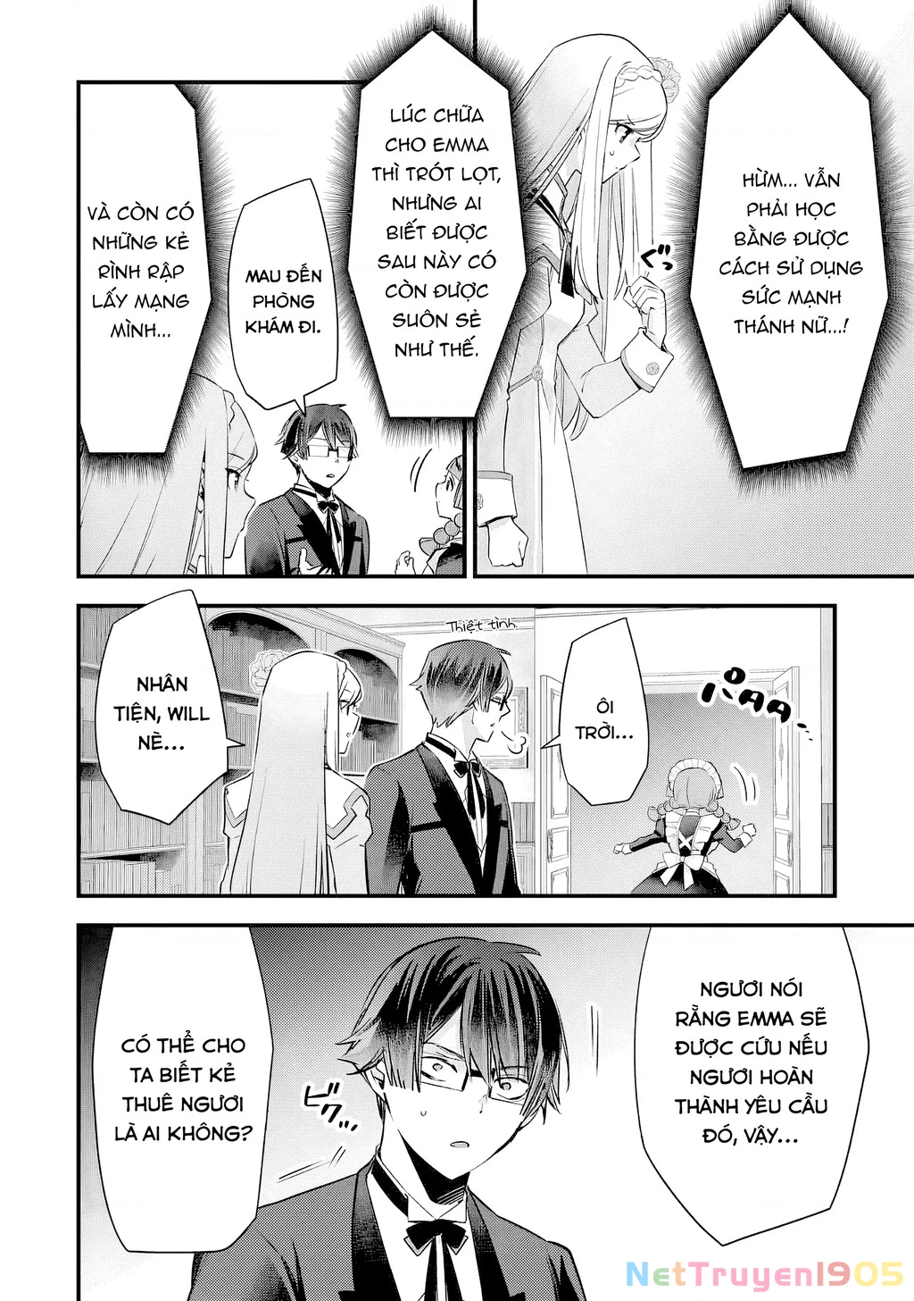 Slime Seijo Chapter 9 - 15