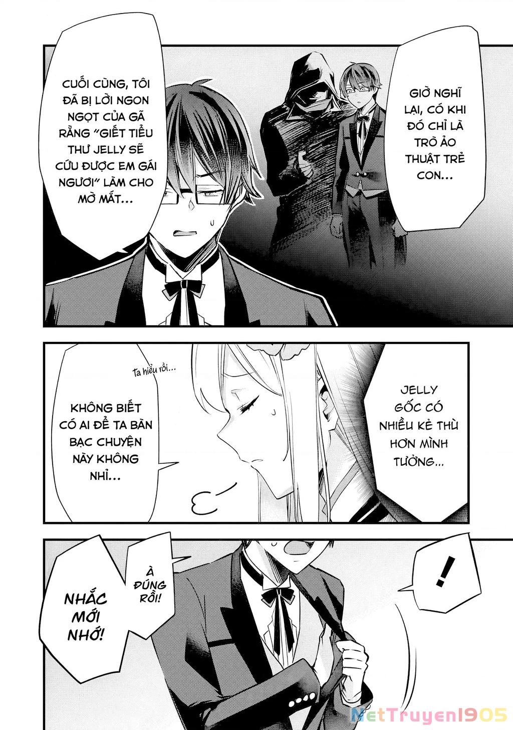 Slime Seijo Chapter 9 - 17